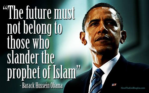 https://docbaize.files.wordpress.com/2015/01/obama-protecting-islam.jpg